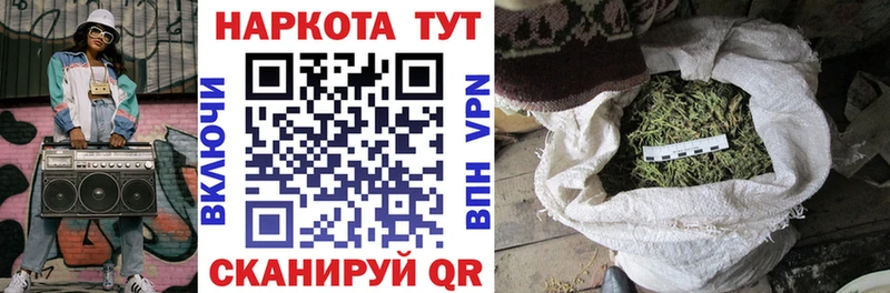 Цена Ярцево Alpha PVP  KRAKEN вход  Меф мяу мяу  Псилоцибиновые грибы 