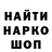 Кетамин VHQ Ibapalei Rynth