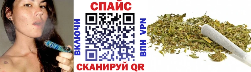 БУТИРАТ 99%  Ярцево 