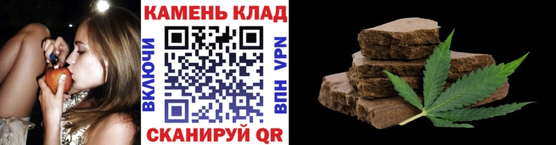 darknet состав  blacksprut маркетплейс  Ярцево  ГАШИШ гарик 