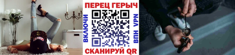 дарнет шоп  Ярцево  это формула  ГЕРОИН Афган 