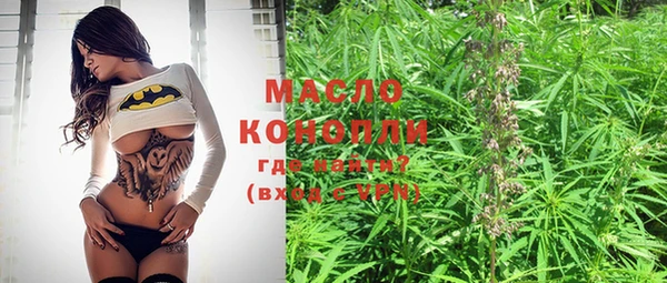 соль ск Вязники