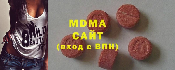 соль ск Вязники