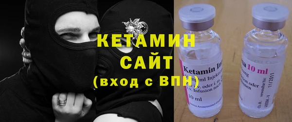 ECSTASY Вяземский