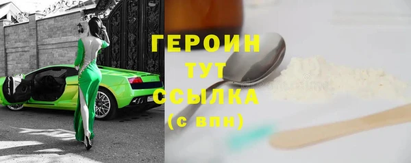 ECSTASY Вяземский