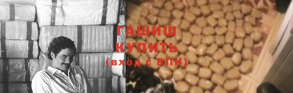 тгк Вязьма