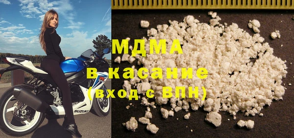ECSTASY Вяземский