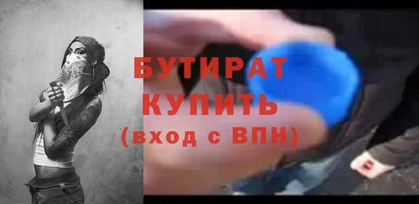 ECSTASY Вяземский