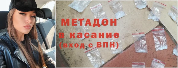 соль ск Вязники