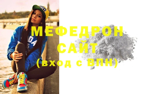 ECSTASY Вяземский