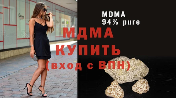 соль ск Вязники