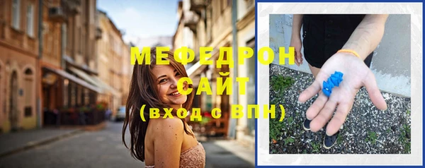 соль ск Вязники