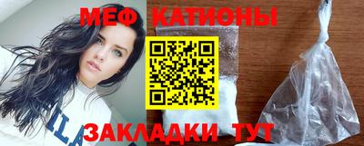 синтетический гашиш Камышлов