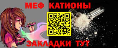 синтетический гашиш Камышлов