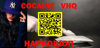 MDMA Канаш
