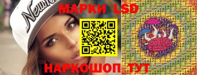 MDMA Канаш