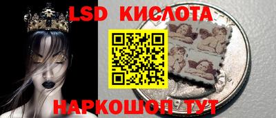 альфа пвп VHQ Кандалакша