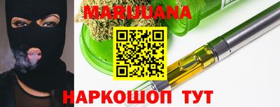 альфа пвп VHQ Кандалакша