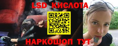 MDMA Канаш