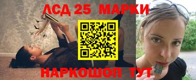 спиды Туймазы