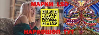 MDMA Канаш