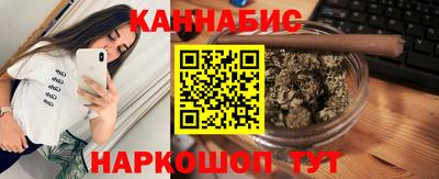 MDMA Канаш