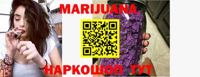 MDMA Канаш