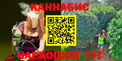 MDMA Канаш
