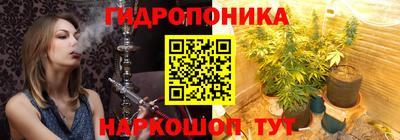 MDMA Канаш