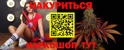 альфа пвп VHQ Кандалакша