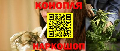 MDMA Канаш