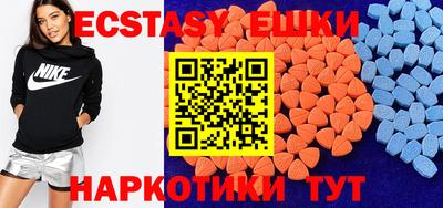 альфа пвп VHQ Кандалакша