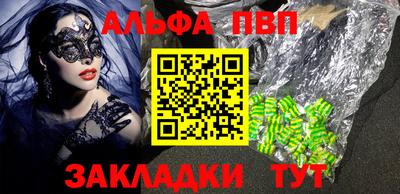 MDMA Канаш