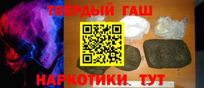MDMA Канаш