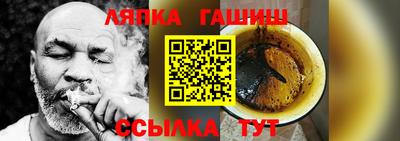 MDMA Канаш