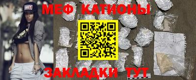 MDMA Канаш