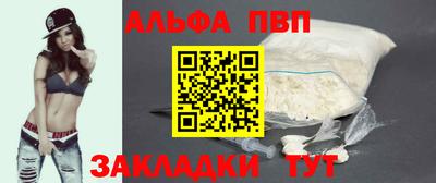 MDMA Канаш