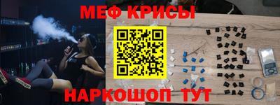 альфа пвп VHQ Кандалакша