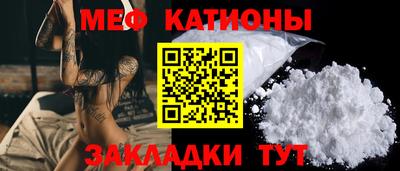 альфа пвп VHQ Кандалакша