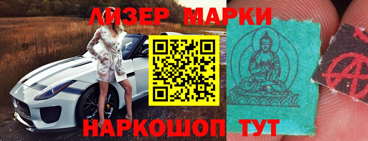 A PVP Ярцево